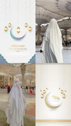 EID MUBARAK 2025
