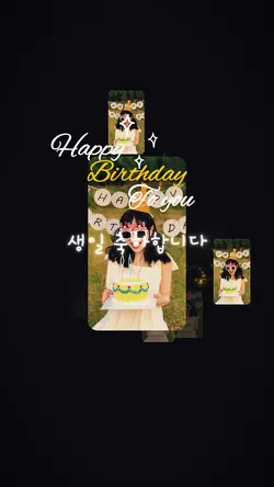 birthday korean song