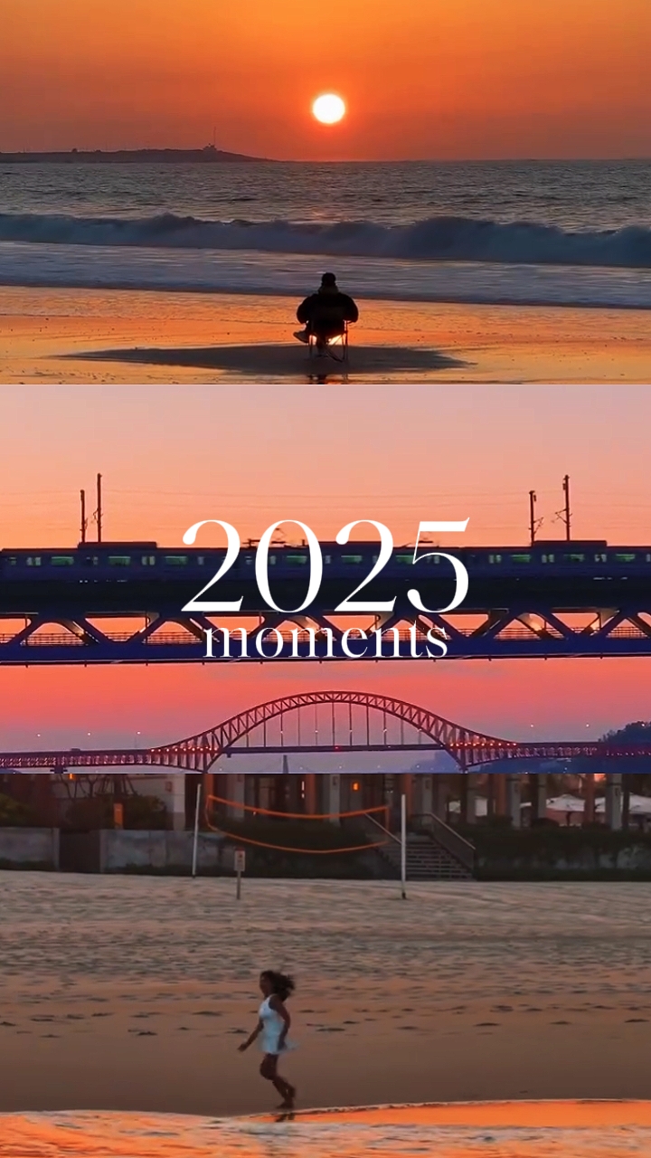77clip 2025 moments 