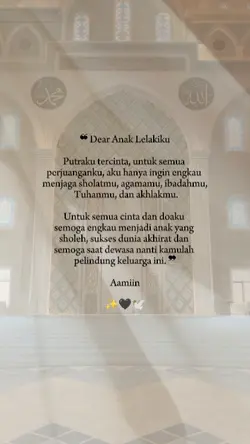 Anak Lelakiku