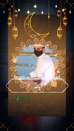 new ramadan template