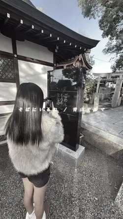 過ぎ去った時は戻せないけれど…