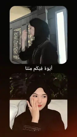 aesthetic 2 pict