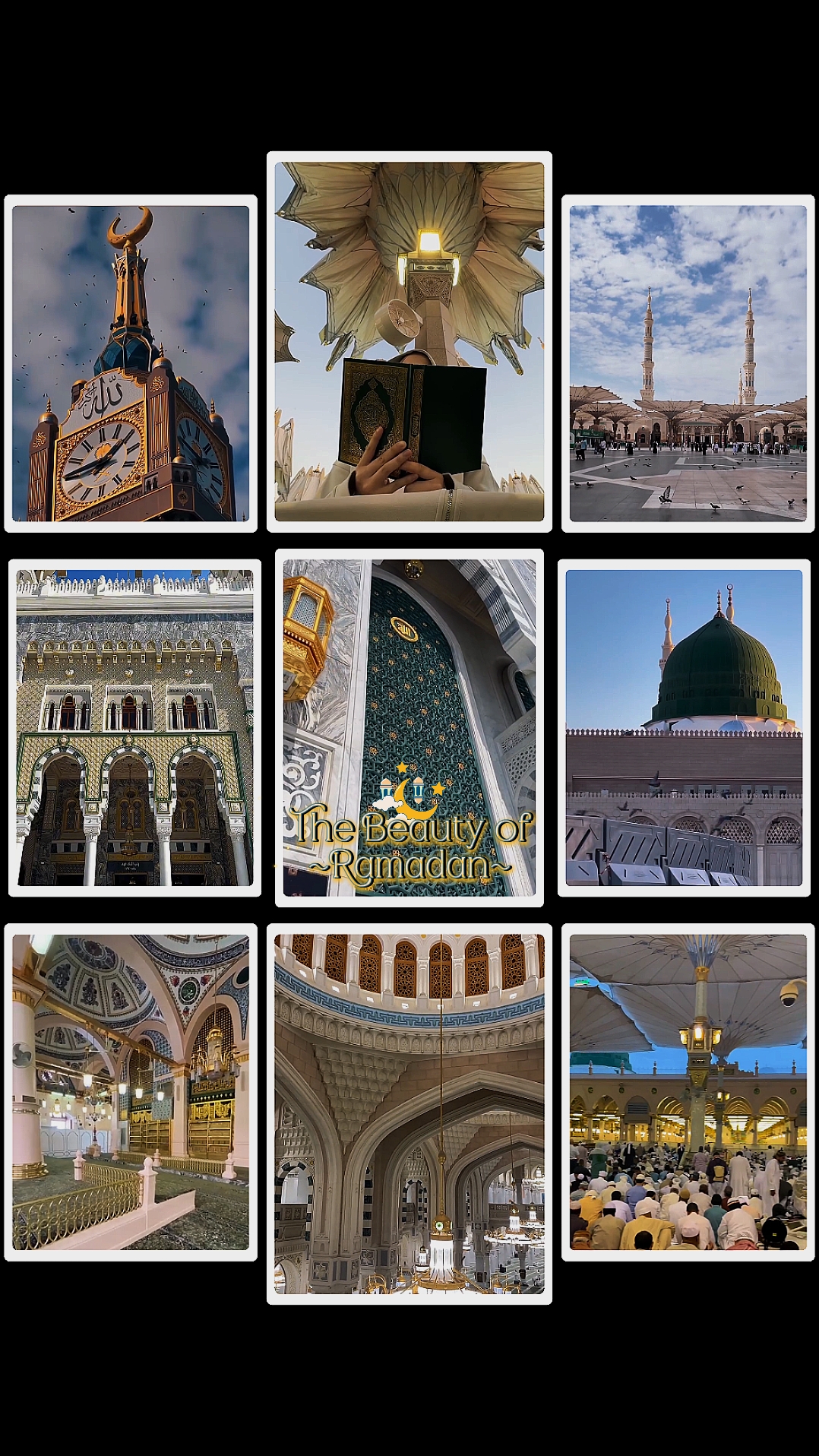 Kagandahan ng Ramadan