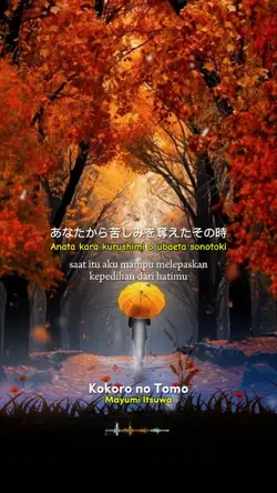 Kokoro no Tomo lirik