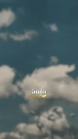 วันนี้กูลาออก