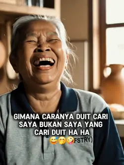 duit cari saya