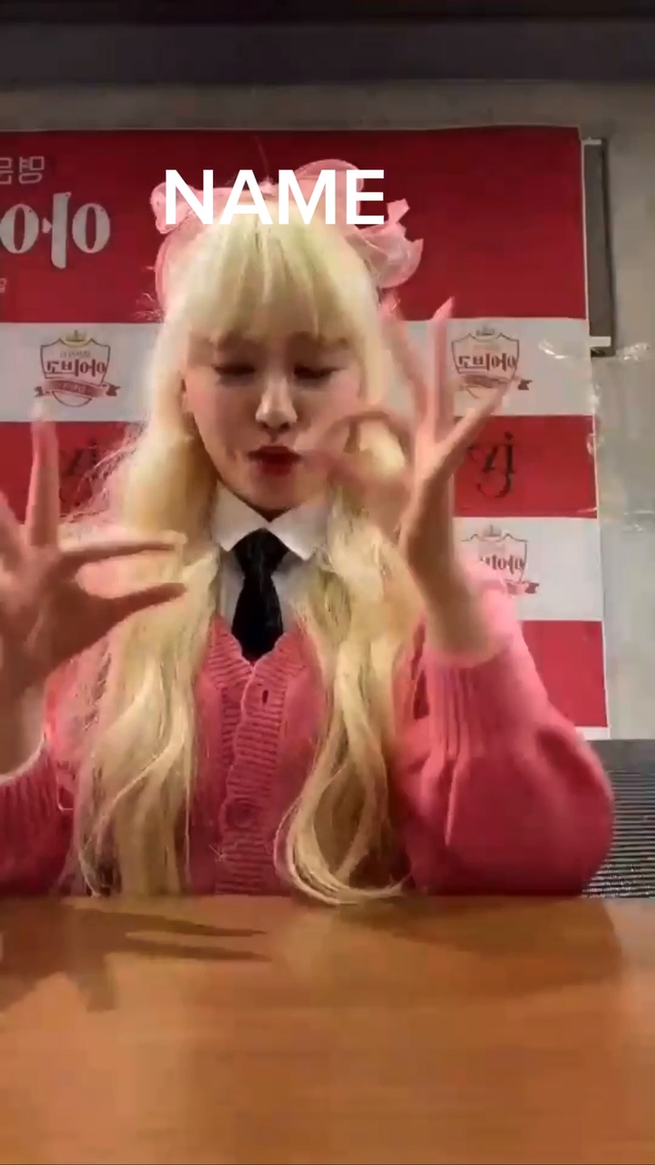 리즈가 되어보세요