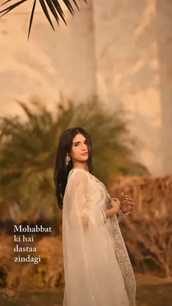 Mohabbat ki dastaa
