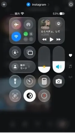 インスタフォローお願いします