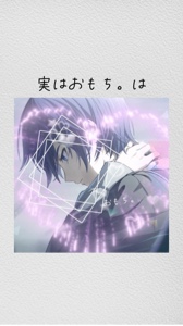 自己紹介 。 😭