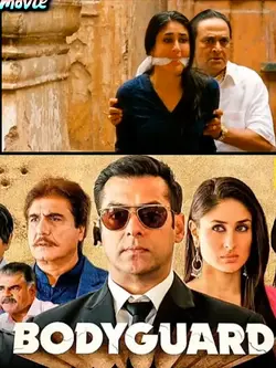 Bodyguard 