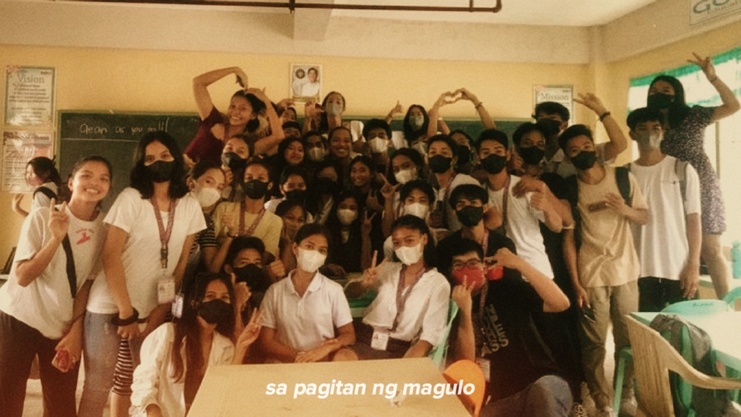 Sa pagitan ng mundo