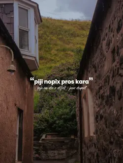 hoje em dia edificil