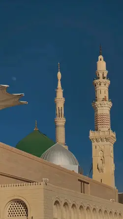 Dawai, MakkahMadinah