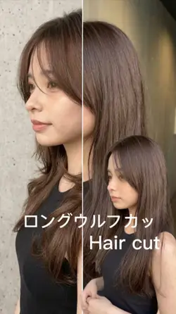 ロングウルフ前