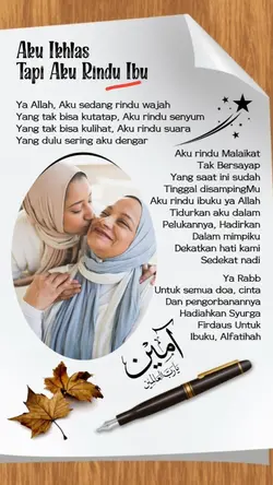 aku rindu ibu