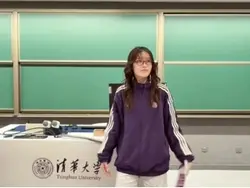 畢業季轉場卡點