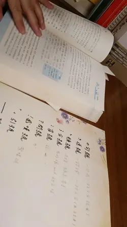 #Basic標點符號
