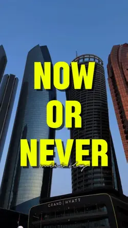 Now or Never