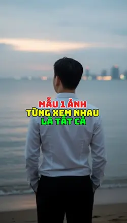 Từng xem nhau là tất