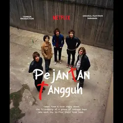 Poster Film boy
