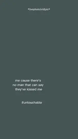 untouchable
