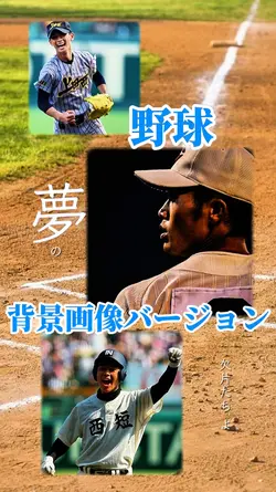 藍と暁/Mayz