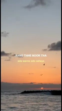 Hamari Adhuri Kahani