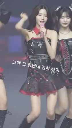 금이 간 아이폰