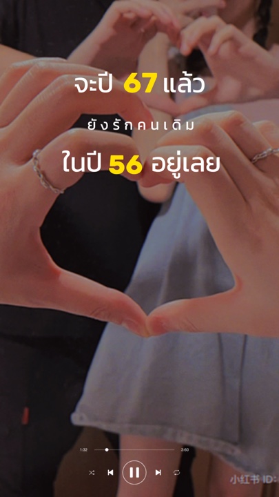 อยากได้ปีไหนเม้นมาได้ค่ะ