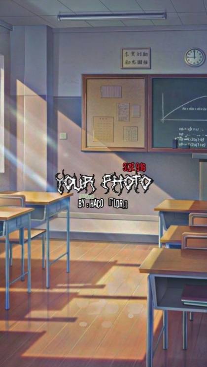 អែមសែម ហីហី