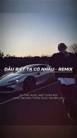 Dẫu biết ta có nhau