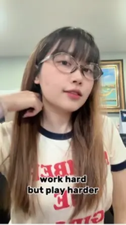 อย่าลืมแรดค่ะ