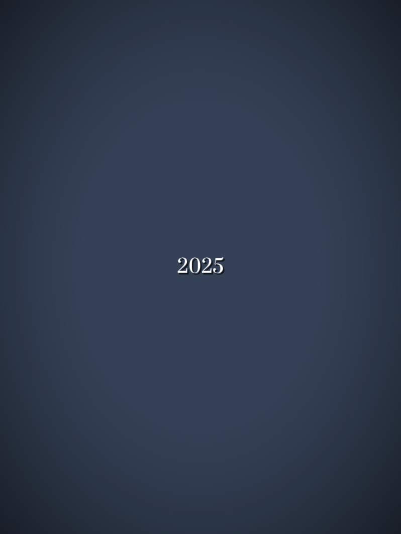 2025-2026