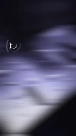 گمانم آرزو هایم💔