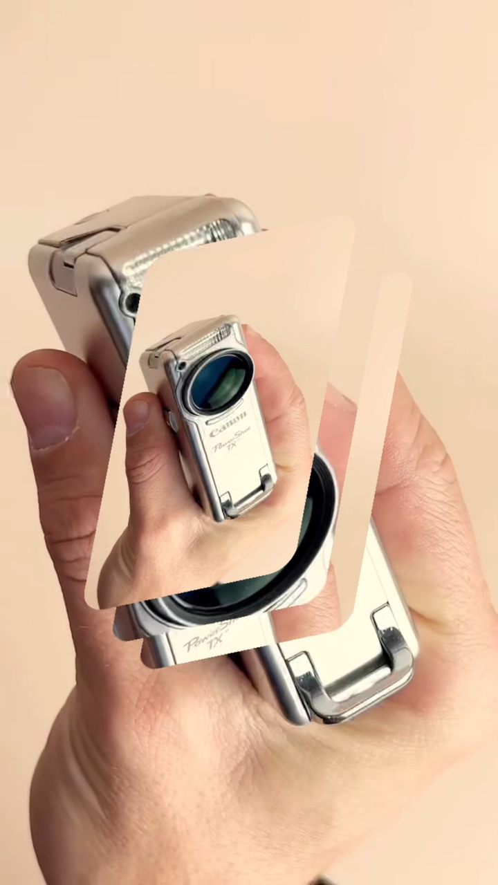 Caméscope
