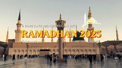 Ramdhan 2025
