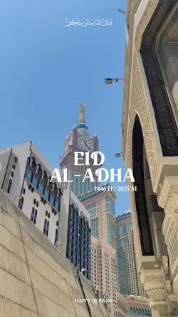 Eid Al-Adha