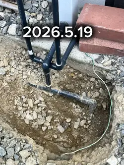 配管工事