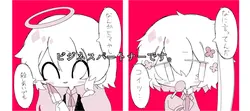 ビジネスパートナー