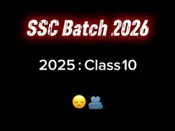 SSC BATCH
