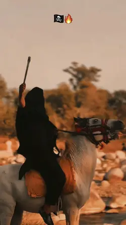 شیر کی دھاڑ ۔۔۔۔