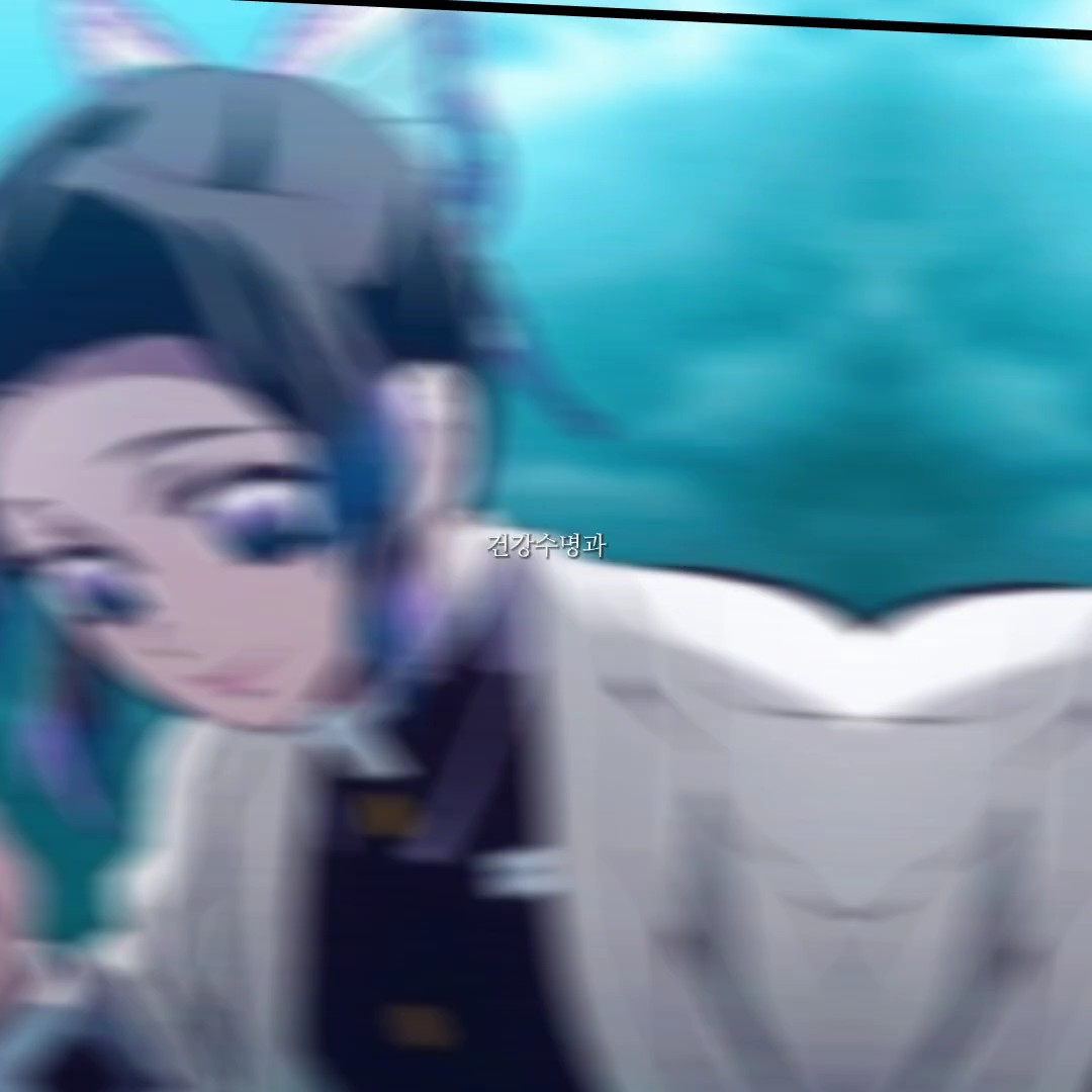 나는 고독하지 않아.