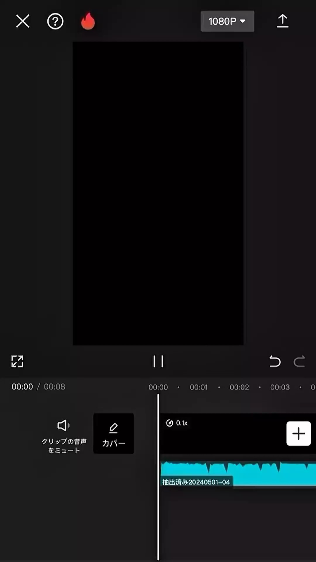 trending Edit New 