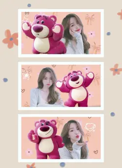 trend ai lotso