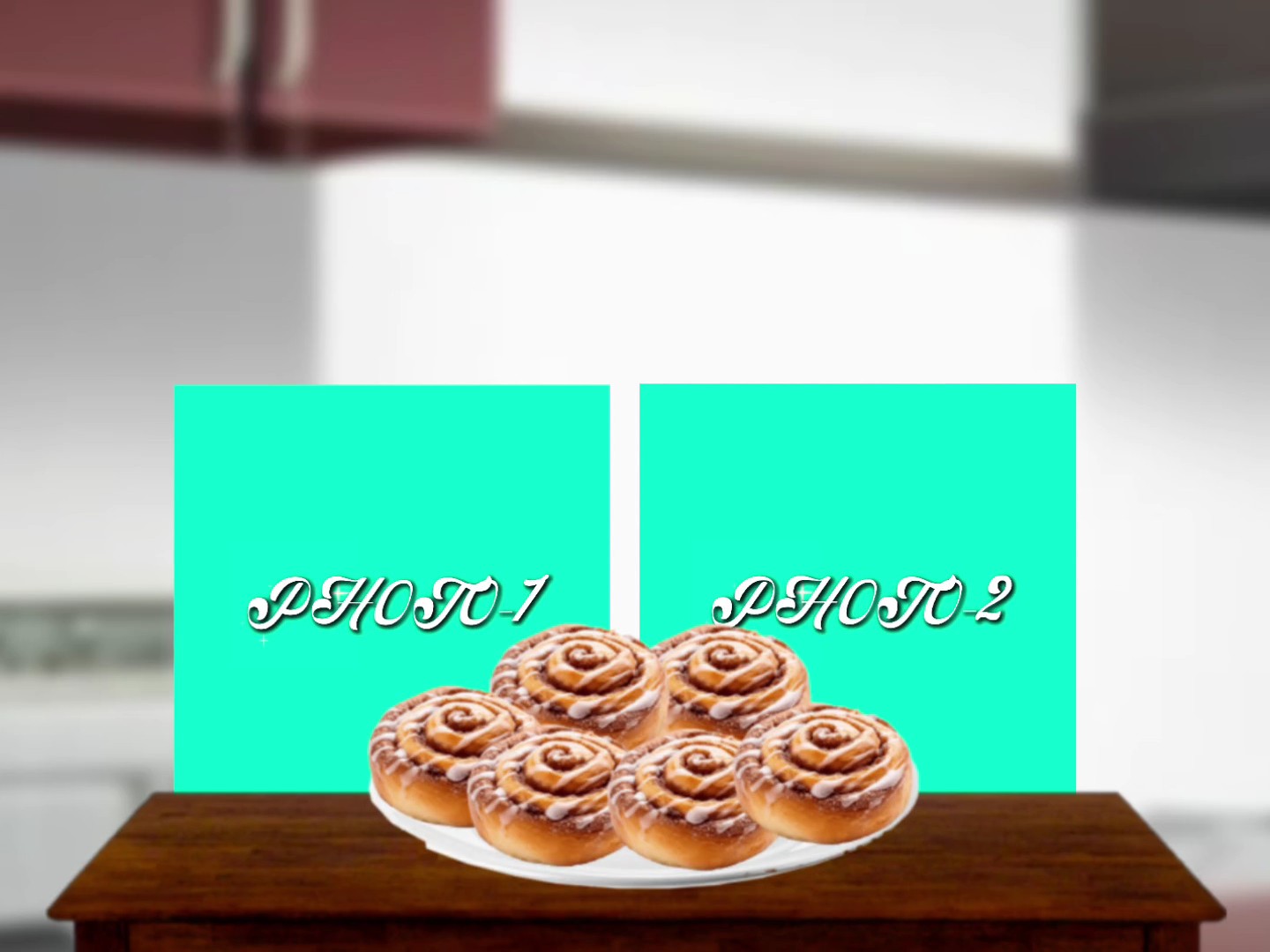 new edit master 
