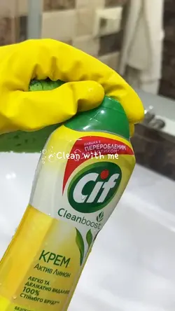 clean with me