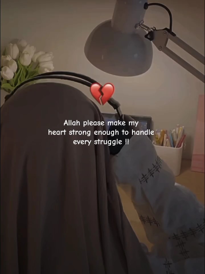 Allah