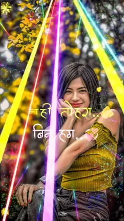 Bhojpuri 